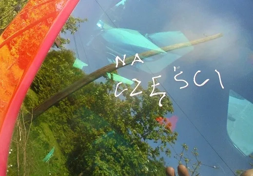 Aixam Crossline cena 12000 przebieg: 50000, rok produkcji 2011 z Sulejówek małe 56